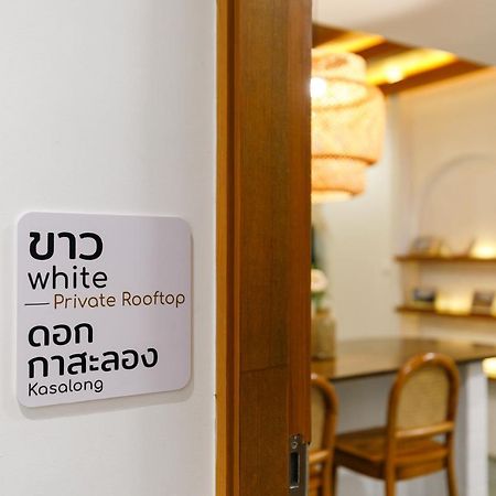Grow Home -Stay And Space, Self Check-In Chiang Rai Dış mekan fotoğraf
