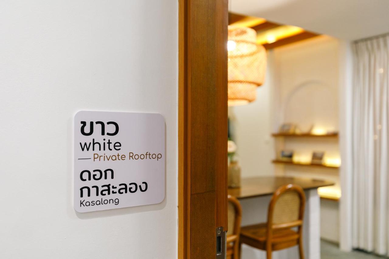 Grow Home -Stay And Space, Self Check-In Chiang Rai Dış mekan fotoğraf