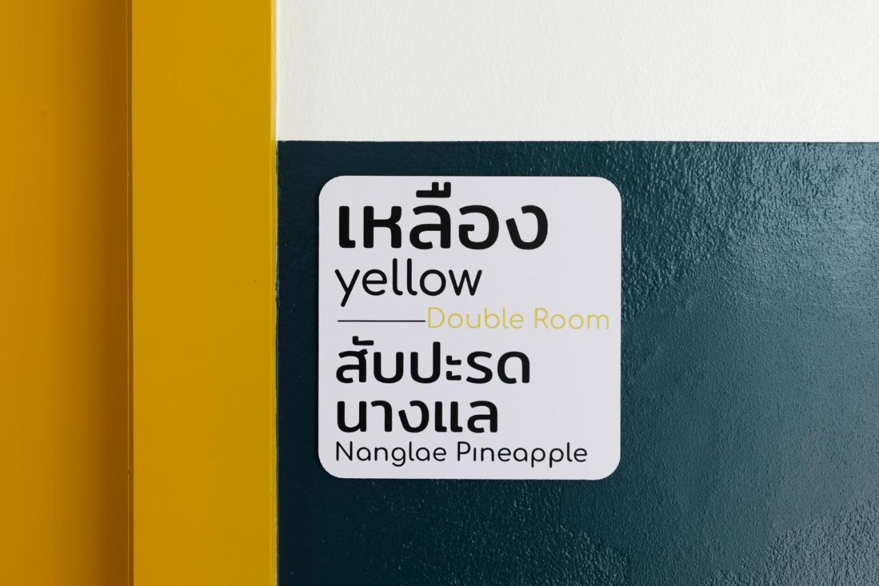 Grow Home -Stay And Space, Self Check-In Chiang Rai Dış mekan fotoğraf